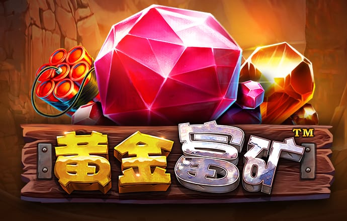 精心谋划部署 注重实际成效